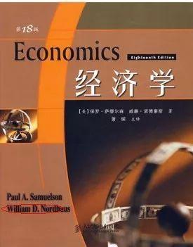 國際與發(fā)展經(jīng)濟學專業(yè),國際與發(fā)展經(jīng)濟學專業(yè)實效性解析解讀策略,連貫評估方法_Gold83.72.14