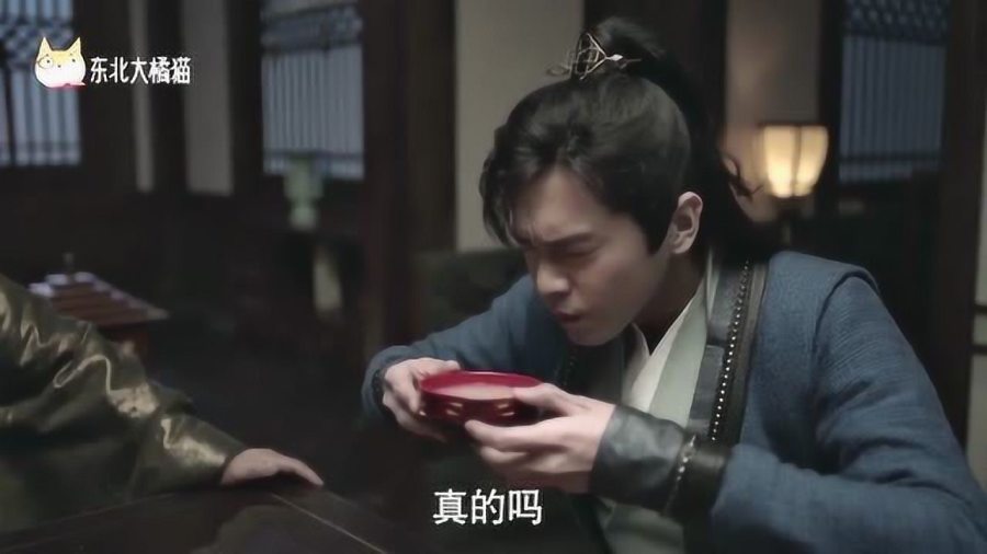 我想看張若昀電影