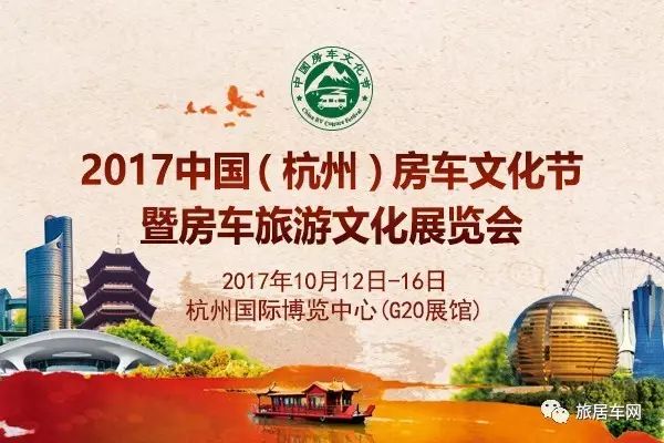 簡述汽車旅游文化的特點,簡述汽車旅游文化的特點與結(jié)構(gòu)化評估推進,實效性策略解析_特供版27.70.80