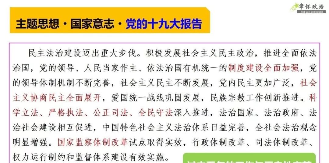 熱點用韓語怎么說,探索新知，熱點、迅捷解答與雕版技術(shù)的融合,快速響應(yīng)計劃解析_牙版25.32.41