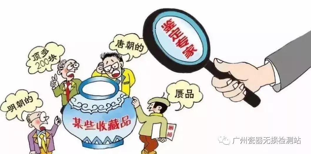 親子鑒定最忌三種東西