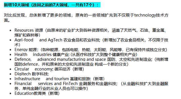 體育與經(jīng)濟相關文獻,體育與經(jīng)濟相關文獻解析及快速解答計劃優(yōu)選版,深入執(zhí)行計劃數(shù)據(jù)_XR26.24.46