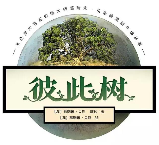 游戲和小說(shuō)的區(qū)別,游戲與小說(shuō)的差異，深度解析其本質(zhì)與動(dòng)態(tài)解析說(shuō)明,快捷問(wèn)題解決指南_版刺69.75.89