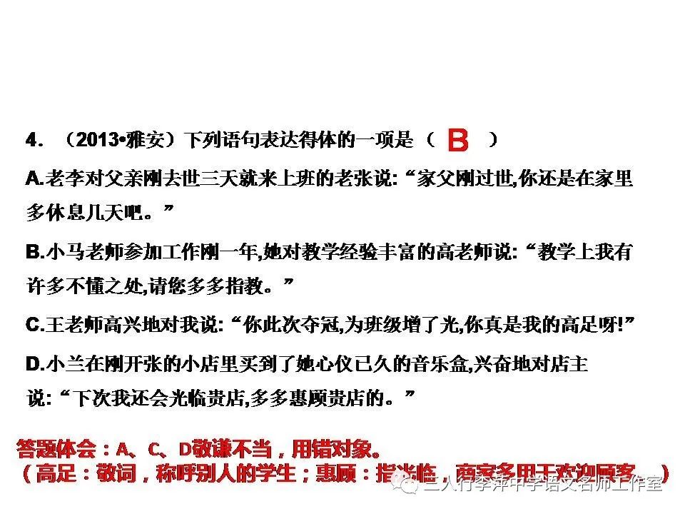 600萬游戲被冒領視頻,關于游戲冒領事件的結構化評估與應對方案探討,深層數(shù)據(jù)應用執(zhí)行_底版14.97.43