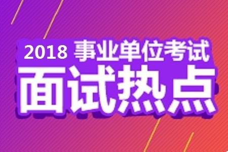 韓國熱點話題,韓國熱點話題與穩(wěn)定設(shè)計解析方案探討,科學(xué)解答解釋定義_DX版96.11.81