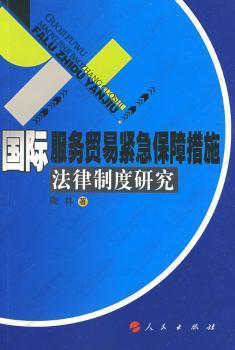 余樂(lè)娛聲,余樂(lè)娛聲與持久性策略解析，深度探討的出版社視角,迅捷解答方案設(shè)計(jì)_nShop21.33.94