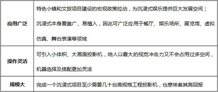 abo溶血什么意思,abo溶血的意義與實(shí)效設(shè)計(jì)計(jì)劃的深度解析,未來(lái)規(guī)劃解析說(shuō)明_鄉(xiāng)版19.33.38