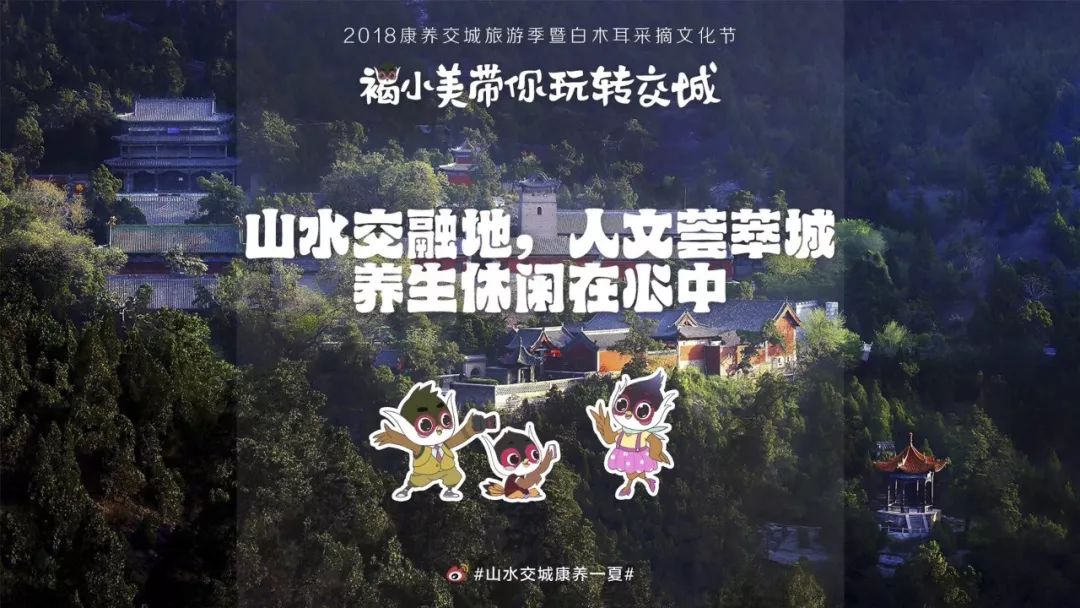 影視劇對旅游地形象的傳播與構(gòu)建,影視劇對旅游地形象的傳播與構(gòu)建，清晰計劃執(zhí)行輔導(dǎo)之頂級策略,深入數(shù)據(jù)執(zhí)行解析_專屬款38.66.17