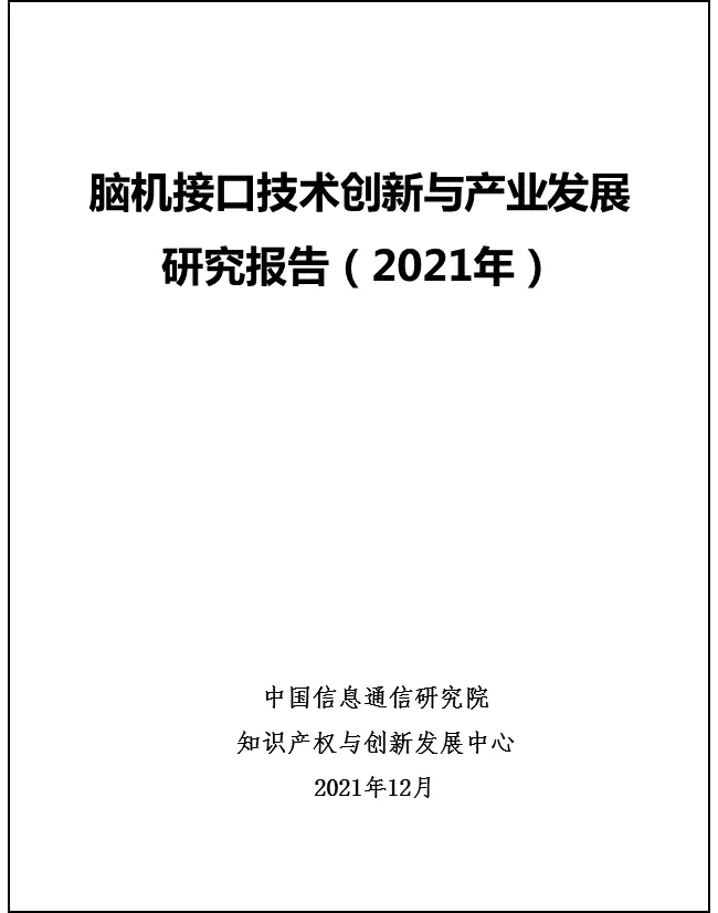 新聞中心 第1201頁