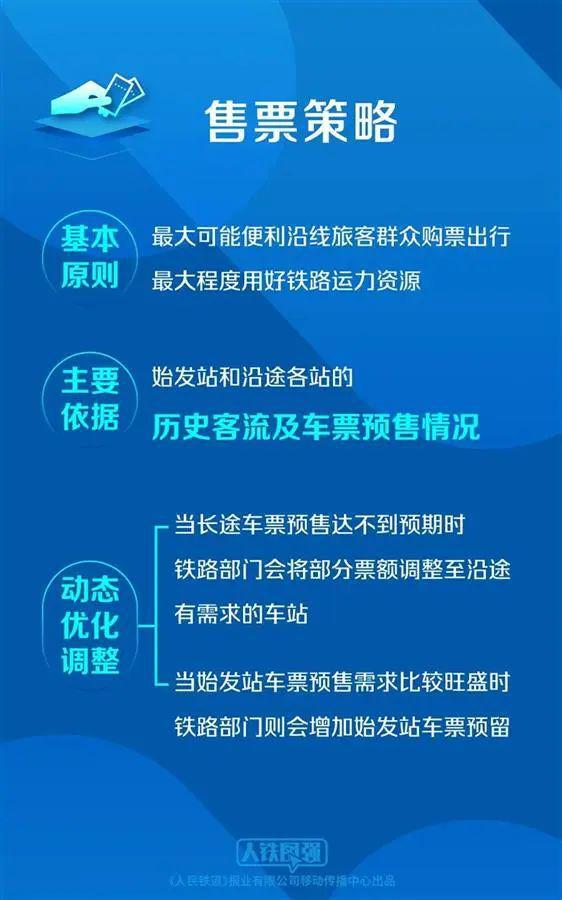 澳門(mén)123免費(fèi)大全資料,澳門(mén)123免費(fèi)大全資料與實(shí)地研究解析說(shuō)明——經(jīng)典款31、36、93的深入探索,數(shù)據(jù)導(dǎo)向執(zhí)行解析_界面版84.74.99