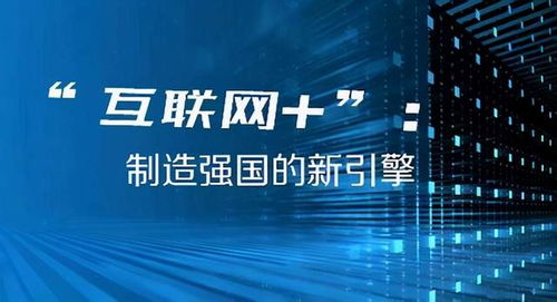 2025今晚澳門天天彩今晚開什么,未來科技展望，高速響應執(zhí)行計劃與澳門天天彩的未來發(fā)展,安全性方案解析_3D14.34.80