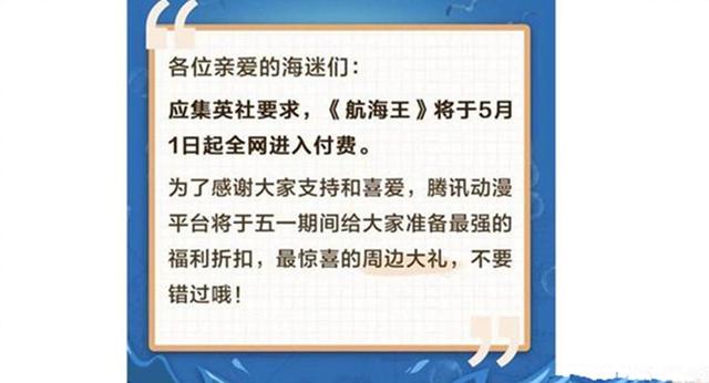 2025年澳門正版全資料,澳門正版全資料的發(fā)展與展望，確保解釋問題 MR30.87.44,快速方案執(zhí)行_NE版12.51.86