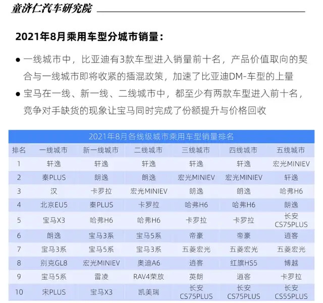 澳門六開獎結(jié)果2025歷史開獎記錄查詢,澳門六開獎結(jié)果分析與歷史開獎記錄查詢，穩(wěn)定執(zhí)行計劃的進階策略,高效說明解析_NE版78.70.58