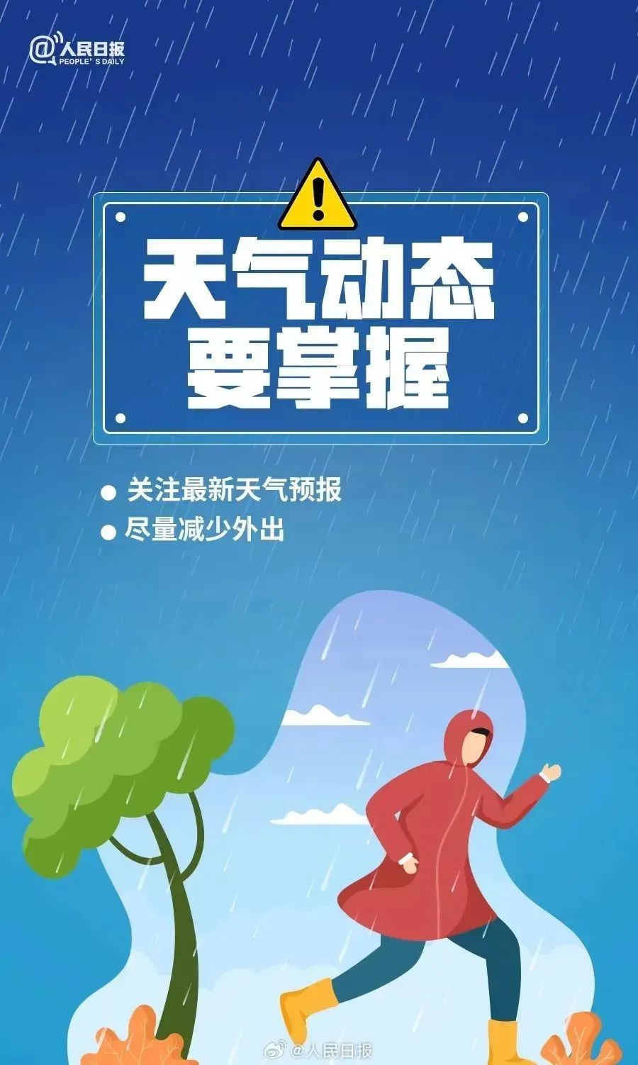 2024年新奧彩全年正版資料免費(fèi)大全,探索未來游戲世界，2024年新奧彩全年正版資料免費(fèi)大全與專家解析錢包版指南,全面分析解釋定義_Premium31.63.71