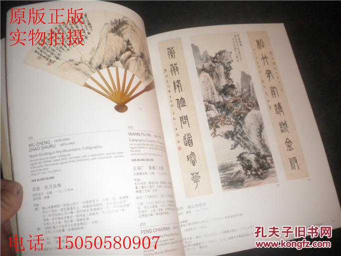 78447香港鳳凰馬經(jīng)論壇,探索鳳凰馬經(jīng)論壇，重要性、方法與解析,快速解答方案執(zhí)行_nShop70.99.45