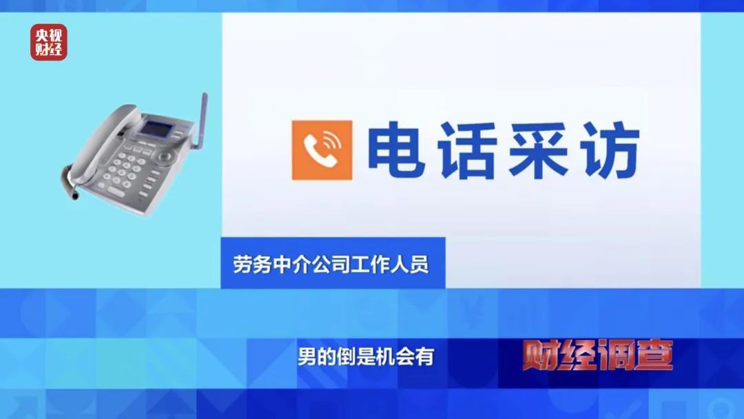 澳門管家婆資料大全600圖庫,澳門管家婆資料大全與黃金版解析，實地分析與圖庫探索,實踐性方案設計_刻版55.69.67