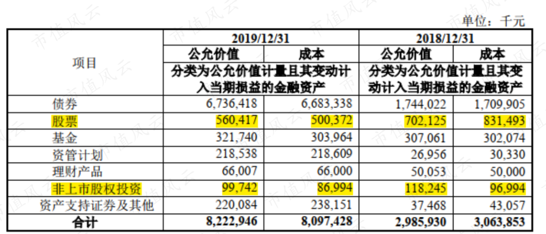 澳門4949開獎,澳門4949開獎，涵蓋廣泛的解析方法與背后的文化探索,數(shù)據(jù)導向設(shè)計方案_版面94.98.75