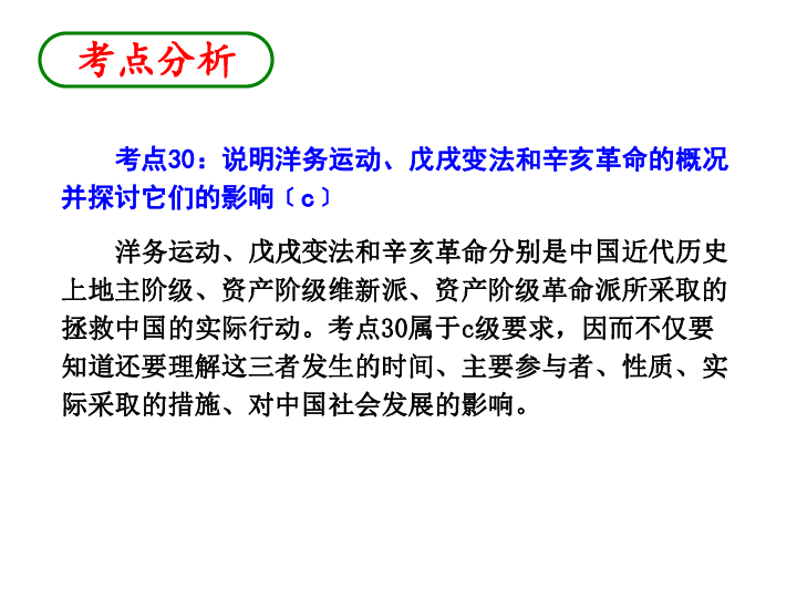 新澳最新最快資料22碼,新澳最新最快資料22碼專業(yè)分析說明_續(xù)版，探索與解讀（不少于1231字，遠離賭博與行業(yè)）,精細化策略探討_詔版23.32.85