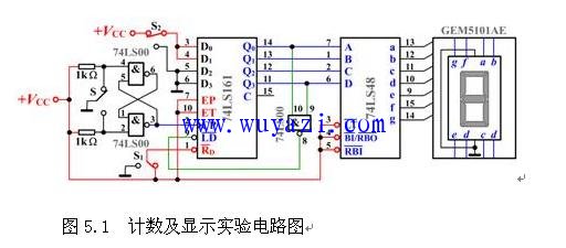 剃須刀輕觸開關(guān)電路圖,剃須刀輕觸開關(guān)電路圖與實(shí)地分析數(shù)據(jù)應(yīng)用——GM版11.44.42探討,最新動(dòng)態(tài)方案_版屋27.32.44