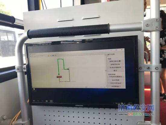 智能公交車功能介紹,智能公交車功能介紹，Nexus26.92.83的數(shù)據(jù)分析驅(qū)動執(zhí)行系統(tǒng),環(huán)境適應(yīng)性策略應(yīng)用_明版77.81.57