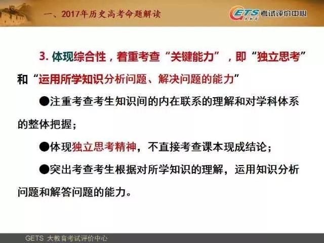 周克華作案,周克華作案摹版，可靠性方案操作策略深度解析,精準實施分析_UHD款70.18.54