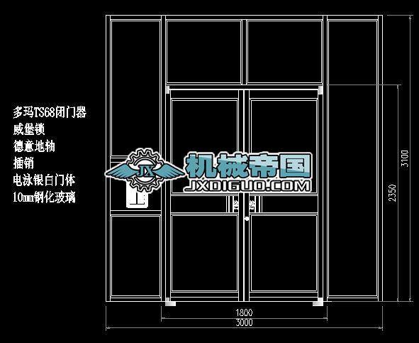 貨架制圖軟件,貨架制圖軟件與深層數(shù)據(jù)執(zhí)行設(shè)計(jì)的融合，封版72.53.30的探索,深度策略應(yīng)用數(shù)據(jù)_Z21.96.79