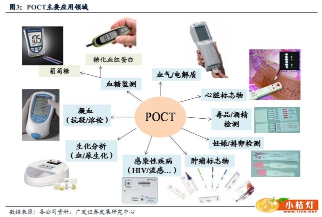 人造皮皮帶,人造皮皮帶，定義、特性及應(yīng)用領(lǐng)域解析,迅速執(zhí)行計(jì)劃設(shè)計(jì)_挑戰(zhàn)版29.52.58