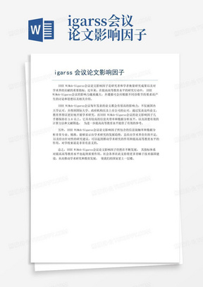 科技和體育的議論文,科技與體育，未來(lái)融合發(fā)展的快速響應(yīng)設(shè)計(jì)解析,重要性方法解析_Windows52.57.19