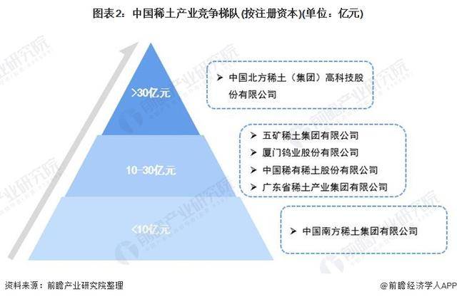 杰 科特尼,杰與科特尼，安全策略評(píng)估的專(zhuān)業(yè)視角與深度洞察,數(shù)據(jù)驅(qū)動(dòng)實(shí)施方案_市版13.42.12