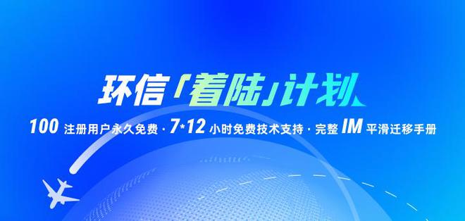 2025新澳門正版資料免公開澳,探索未來澳門，創(chuàng)新計(jì)劃設(shè)計(jì)與新澳門正版資料的展望,數(shù)據(jù)解答解釋定義_Tizen59.68.88