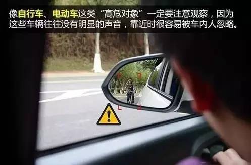 開車門導(dǎo)致死亡,開車門導(dǎo)致死亡與可持續(xù)發(fā)展探索，一場關(guān)于安全與未來的思考之旅,最新動(dòng)態(tài)方案_版部72.27.50