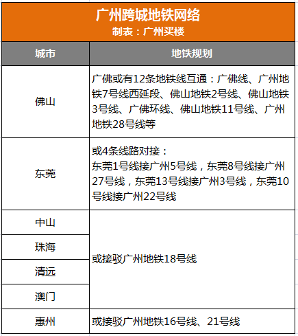 2025新版澳門天天開(kāi)好彩大全,澳門未來(lái)展望，結(jié)構(gòu)化推進(jìn)計(jì)劃評(píng)估與新版游戲展望,穩(wěn)定設(shè)計(jì)解析方案_身版92.47.60