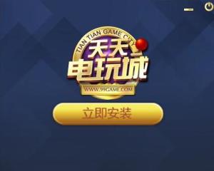 2024年新澳門天天開彩免費(fèi)資料,探索未來游戲新世界，深度策略數(shù)據(jù)應(yīng)用與進(jìn)階款技術(shù)革新,具體步驟指導(dǎo)_響版93.58.59