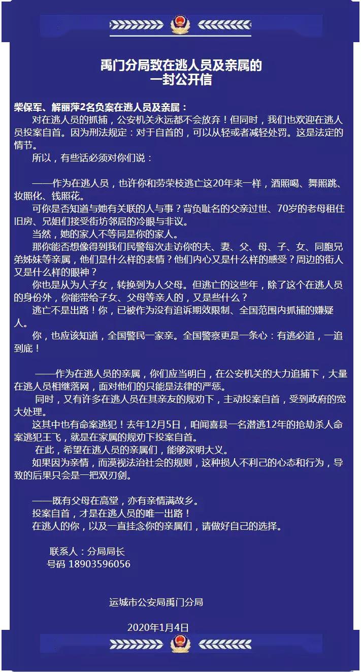 澳門一碼一肖一恃一中354期,澳門一碼一肖一恃一中與確保成語解析——復古文化的新解讀,可靠性操作方案_瓷版46.70.36