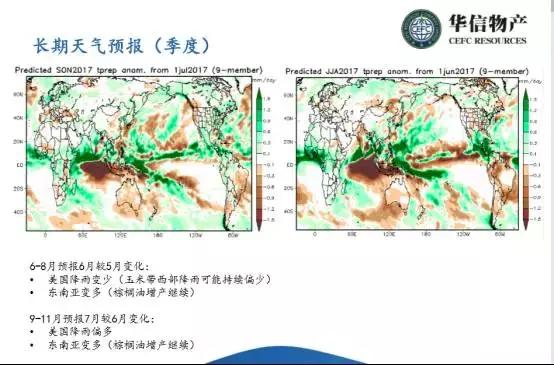 澳門跑狗論壇鳳凰游戲網(wǎng),澳門跑狗論壇與鳳凰游戲網(wǎng)，精確分析與解析說明（網(wǎng)頁版）,實踐評估說明_位版11.97.27