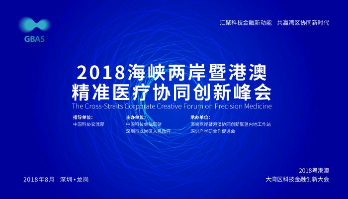 2025新澳精準(zhǔn)資料免費(fèi)大全,實地設(shè)計評估方案_再版77.33.63