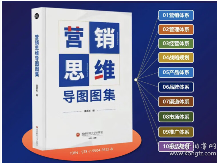 新澳精準(zhǔn)資料免費(fèi)提供,持久性策略解析_老版43.74.86