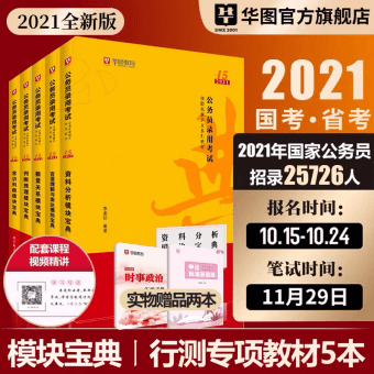 六盒寶典2025年最新版開(kāi)獎(jiǎng)結(jié)果,高效方法評(píng)估_優(yōu)選版86.32.30