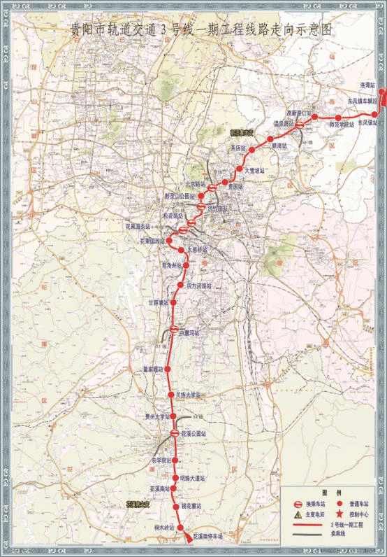 貴陽(yáng)三大鐵路車(chē)站預(yù)計(jì)發(fā)送498萬(wàn)人