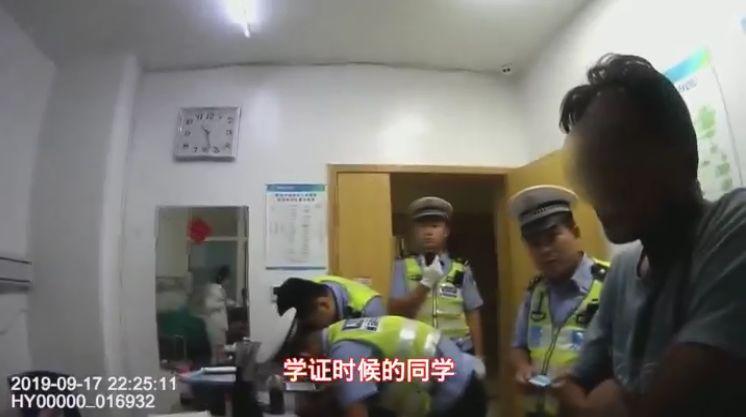 男子酒駕被抓后發(fā)現(xiàn)交警是老同學