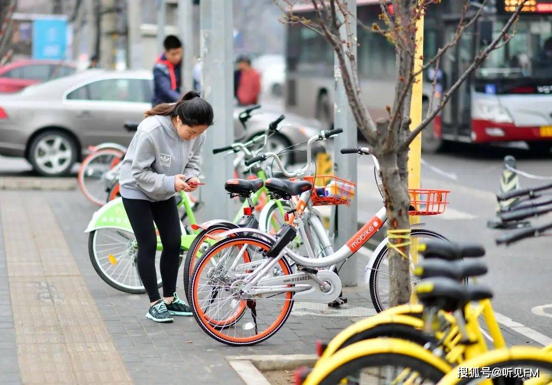 客服回應(yīng)共享單車元旦漲價