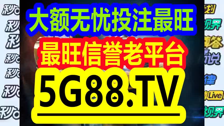 管家婆最準(zhǔn)一碼一肖