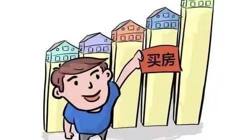 未來小產(chǎn)權(quán)房最新走勢(shì)