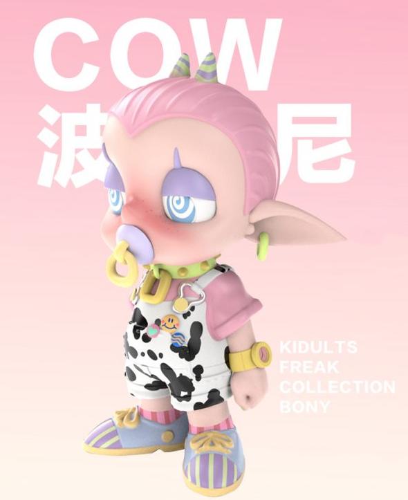 奧門錢多多0149443cow