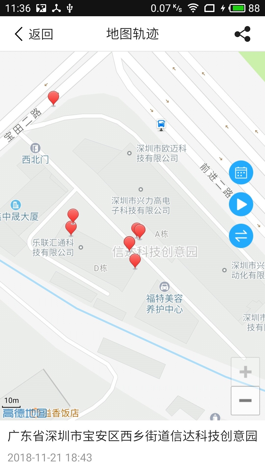 香港新版跑狗網(wǎng)免費(fèi)資料