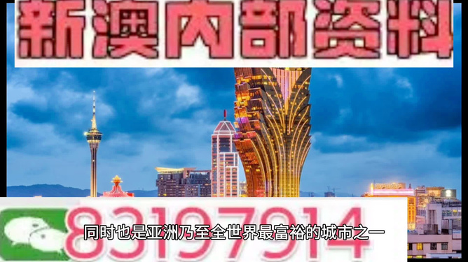 2025年1月 第334頁