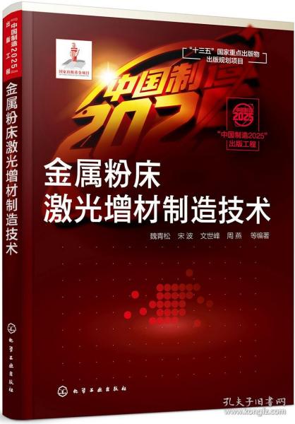 2025香港正版資料大全視頻