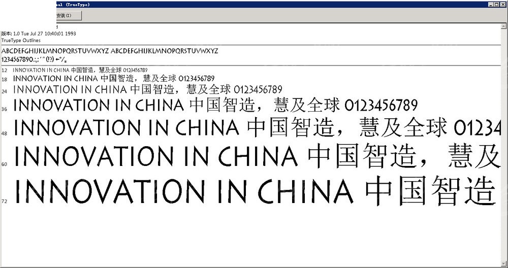 49圖庫免費的資料港澳l