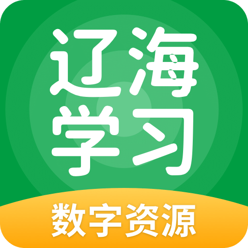 澳門資料,澳門資料庫