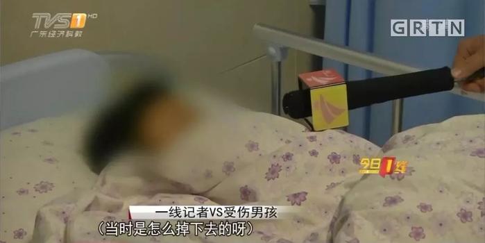 12歲男孩失聯(lián)多日 監(jiān)控錄下呼救聲